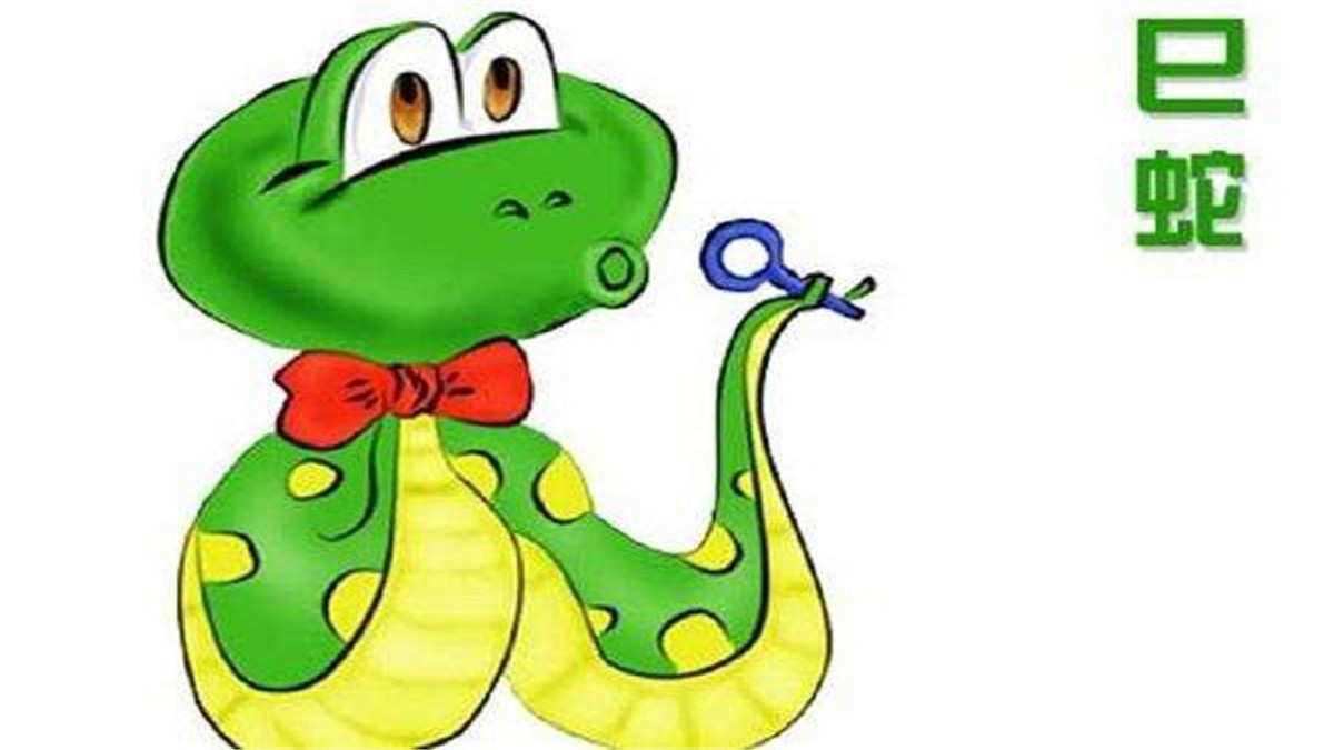 Về mặt tình cảm, năm 2021, người tuổi Tỵ độc thân sẽ được không ít người giúp đỡ se duyên. Người đã kết hôn, trong năm Tân Sửu nhiều có khả năng đón chào một em bé xinh xắn.