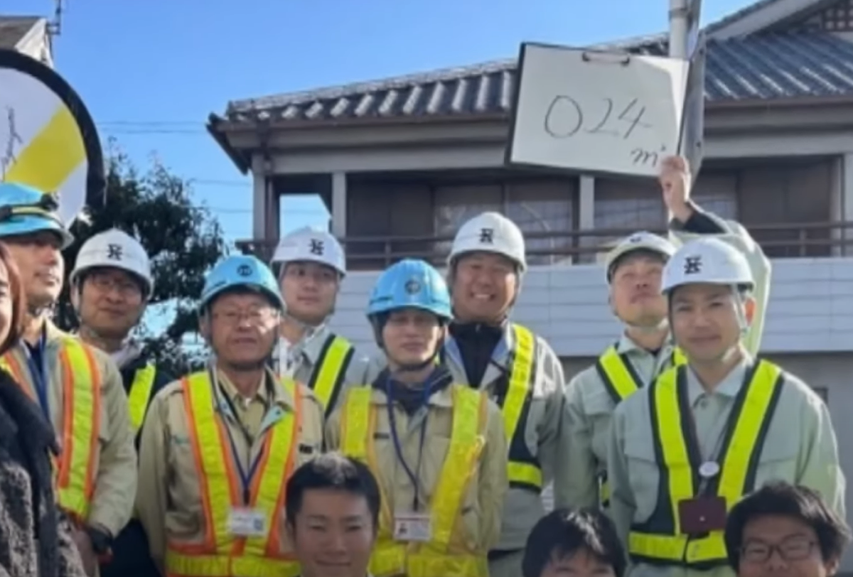 Nằm cách tòa thị chính Nagaizumi một khoảng cách ngắn, tại Tỉnh Shizuoka của Nhật Bản, công viên nhỏ bé mới này có diện tích chỉ 0,24 mét vuông. Ảnh: @Nippon Television.