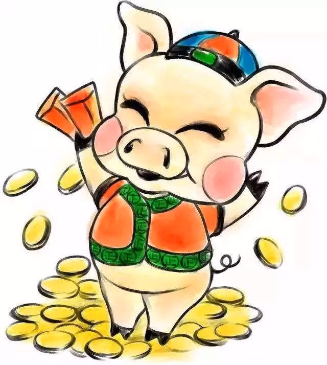 Tuổi Hợi: Công việc: nên biết nắm bắt lấy cơ hội tốt ở trước mắt. Tài vận: có thêm nhiều khoản thu. Tình cảm: nên trân trọng tình cảm hiện tại. Sức khỏe: sức khỏe ổn định. Hướng vượng tài: hướng Đông, kỵ hướng Tây Nam. Màu sắc vượng tài: màu xanh da trời. Quý nhân: tuổi Mão. (Bài viết chỉ mang tính tham khảo, cung cấp nội dung trắc nghiệm vui cho bạn đọc). 