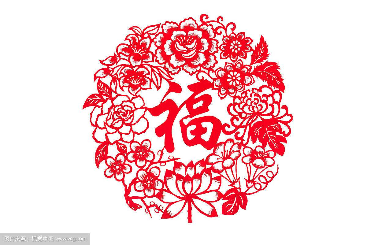 Ngoài ra, sẽ có vô số tin vui trong chuyện tình cảm đến với người tuổi Sửu. Có thể nói đây là thời gian “đỏ tình đỏ bạc” của con giáp này. Ảnh: image.baidu.com.