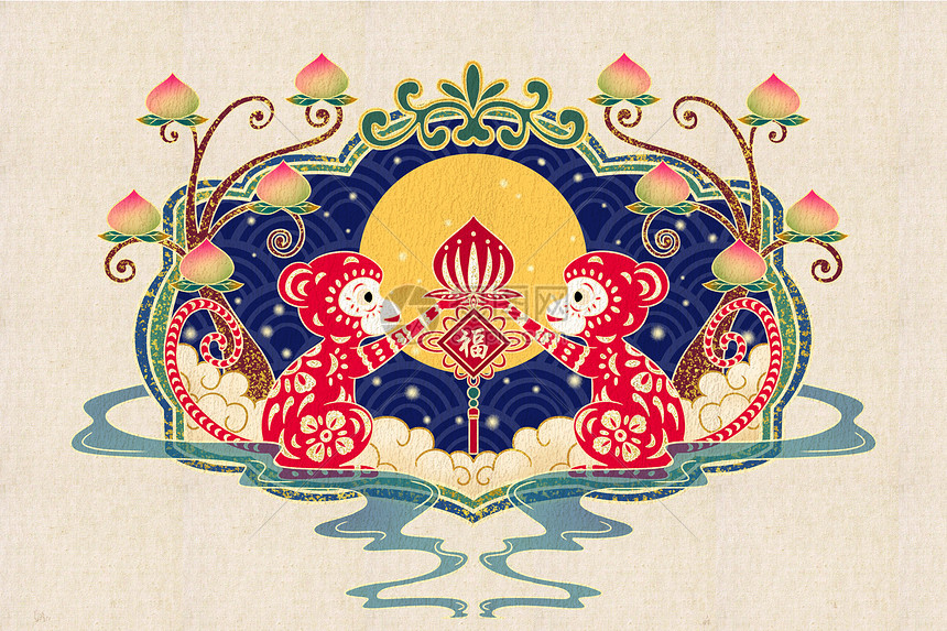 Tuổi Thân hôm nay tập trung tinh thần, tiết kiệm thời gian, thu về lợi nhuận tỉ lệ thuận với sự chăm chỉ. Có cơ hội hợp tác đầu tư, nhưng con giáp cần cân nhắc kỹ trong việc chọn đối tác, đừng tuỳ tiện.