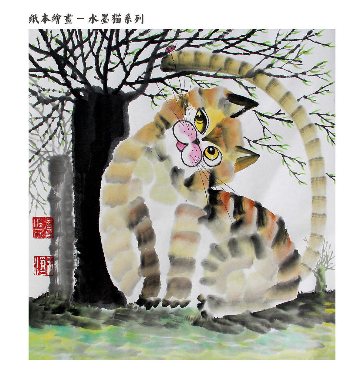  Tuổi Mão: Dự đoán ngày mới cho 12 con giáp vui mừng khi thấy, cơ hội phát triển nghề nghiệp đang chờ đón bạn. Phần thắng sẽ nằm chắc trong tay khi bạn cực kỳ tỉnh táo, kinh tế đi lên. Tạm hời nên độc thân hơn là bập vào mối quan hệ mới.