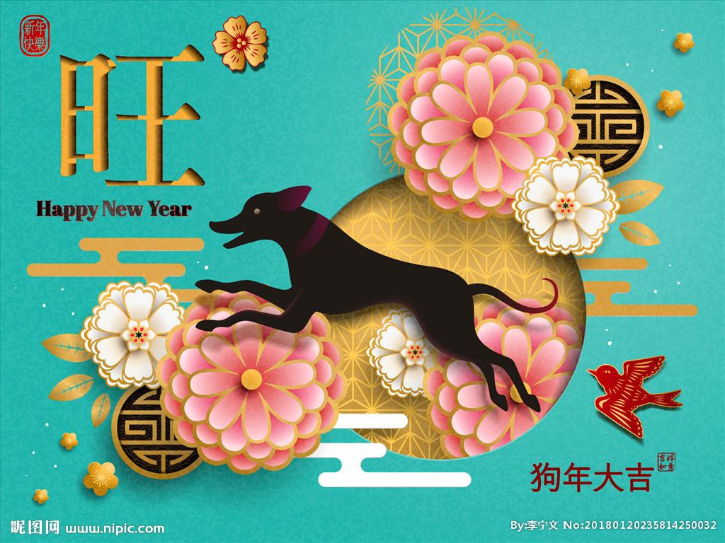  Tuổi Tuất: Có nhiều cạm bẫy và âm mưu đang rình rập, giăng bẫy trong sự nghiệp, bởi vậy tử vi 12 con giáp cho rằng tuổi Tuất chớ nên hàm hồ hành động, thao túng mọi thứ. Kinh tế có khả năng sẽ thụt lùi. Bên bạn cần bình tĩnh đối phó với các vấn đề tình cảm của hai bên.