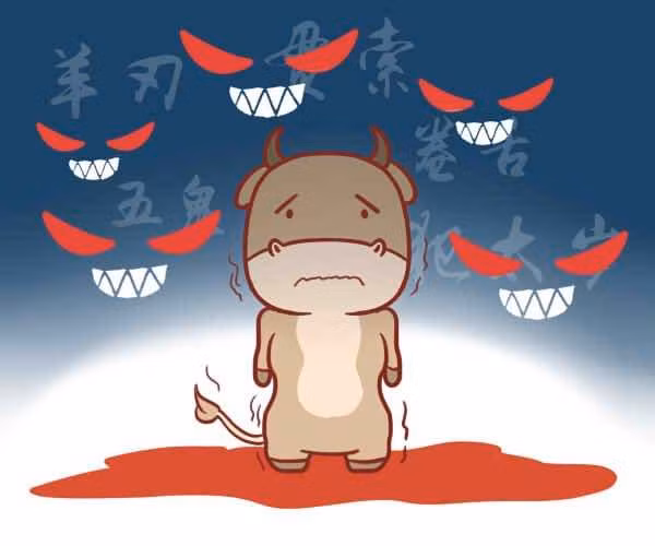 Du doan ngay moi 22/6/2020 cho 12 con giap-Hinh-2