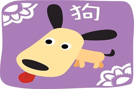 Tuổi Tuất: người tuổi Tuất có trách nhiệm, là người có chủ kiến, chính kiến trong việc làm ăn, bên cạnh đó, con giáp này cũng là người luôn vận động, tìm tòi cái mới để có được cuộc sống tốt đẹp hơn.