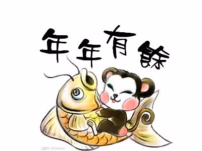 Trong vòng 3 năm tới, do có nhiều ý tưởng sáng tạo, nên sự nghiệp phát triển như vũ bão, chính vì thế mà tài lộ không ngừng mở rộng, tiền bạc tới tấp chui vào túi của con giáp này. Việc mua nhà, sắm xe là điều quá dễ dàng với con giáp này. 