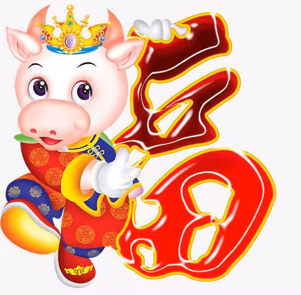  15 ngày tới, nhờ được cát tinh soi chiếu lại được quý nhân phù trợ giúp đỡ đúng lúc nên họ sẽ “một bước lên tiên”. Sự nghiệp được trải thảm đỏ với một loạt những thành tích xuất sắc. Kinh tế viên mãn, tiền bạc dồi dào, dư dả, đủ để con giáp này tích lũy tới vài năm nữa. Điều kiện tiên quyết là họ cần cho đi nhiều hơn nhận lại, tích cực làm việc thiện, không có tà tâm. 