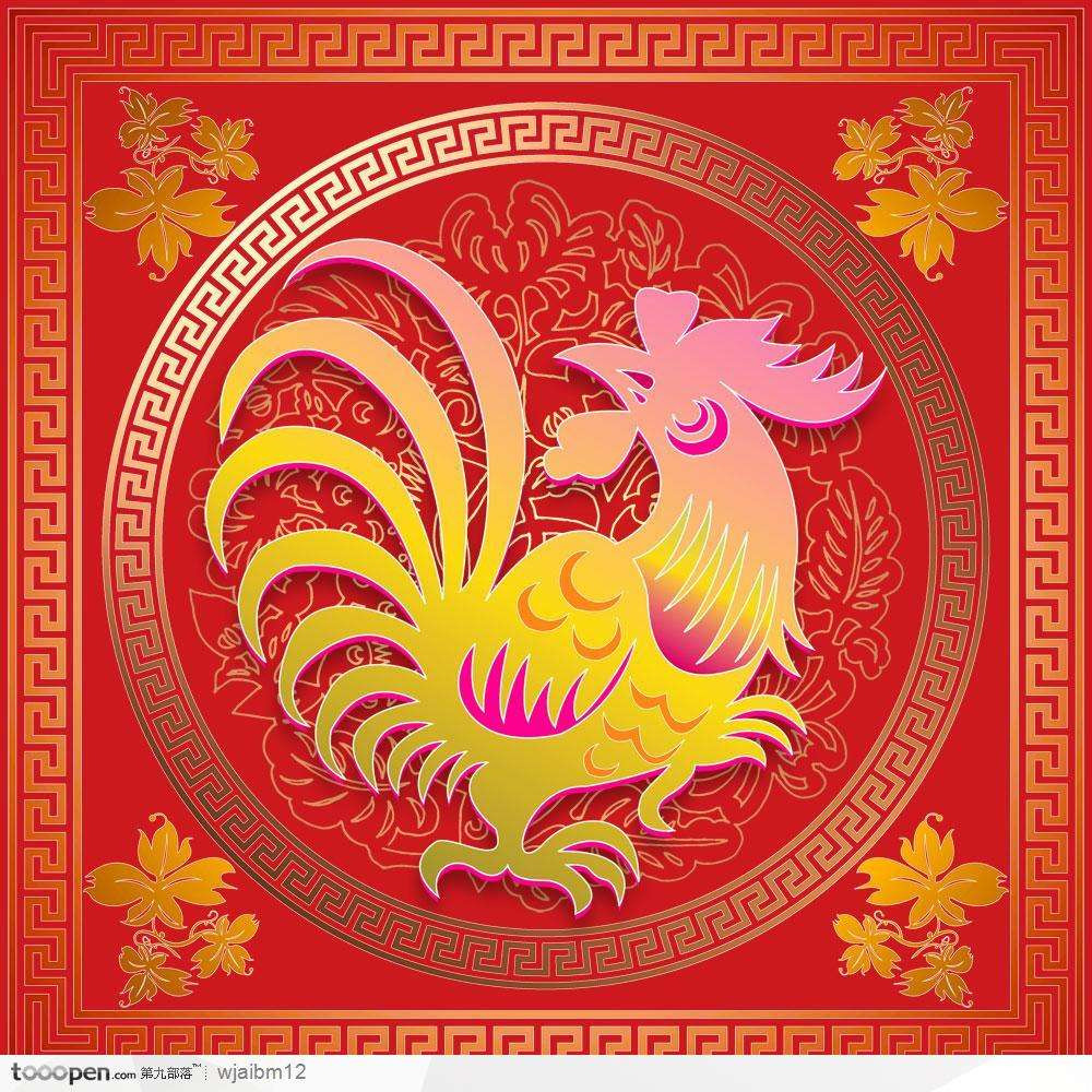 Như có sự sắp đặt của số phận, trong 15 ngày tới, họ sẽ được may mắn bộn phần, làm đâu thắng đó, tiền bạc ùa vào nhà nhiều không kể xiết. Tử vi 12 con giáp nhắc nhỏ, những ai độc thân sẽ cực kỳ vượng vận, đỏ tình đỏ vận khiến mọi người ngưỡng mộ! * Thông tin chỉ mang tính tham khảo, chiêm nghiệm