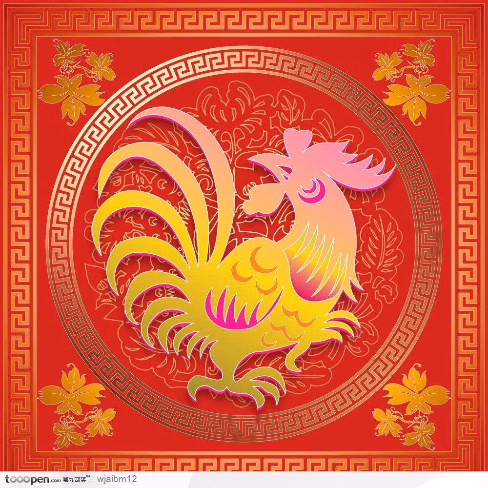 Như có sự sắp đặt của số phận, trong 15 ngày tới, họ sẽ được may mắn bộn phần, làm đâu thắng đó, tiền bạc ùa vào nhà nhiều không kể xiết. Tử vi 12 con giáp nhắc nhỏ, những ai độc thân sẽ cực kỳ vượng vận, đỏ tình đỏ vận khiến mọi người ngưỡng mộ! * Thông tin chỉ mang tính tham khảo, chiêm nghiệm