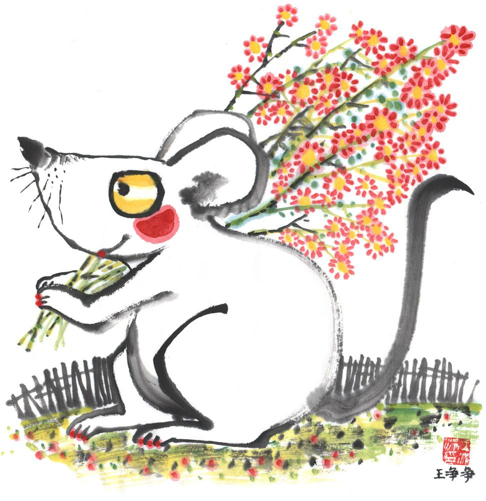 Năm 2021 của người tuổi Tý sinh năm 1960: Bước vào năm Tân Sửu, cuộc sống của người tuổi Tý sinh năm này tương đối vui vẻ. Con cái hiếu thuận, quan tâm bố mẹ từ tinh thần tới vật chất, cộng với số tiền tích lũy không nhỏ nên con giáp này không phải lo lắng về tài chính. Thay vào đó, cần chú ý rèn luyện thể dục thể thao, ăn uống điều độ để giữ gìn sức khỏe.