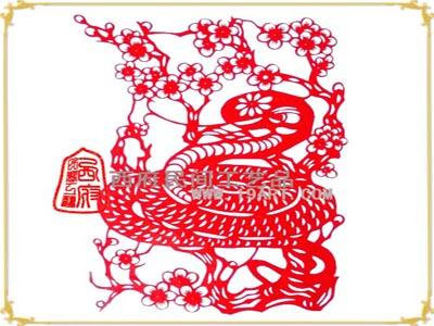 Tuổi Tỵ: Công việc: gặp nhiều chuyện phiền phức trong công việc. Tài vận: tình hình tài chính bình thường, có tin tức tốt về việc đầu tư. Tình cảm: nên cẩn trọng trong lời ăn tiếng nói, tránh làm tổn thương nửa kia.