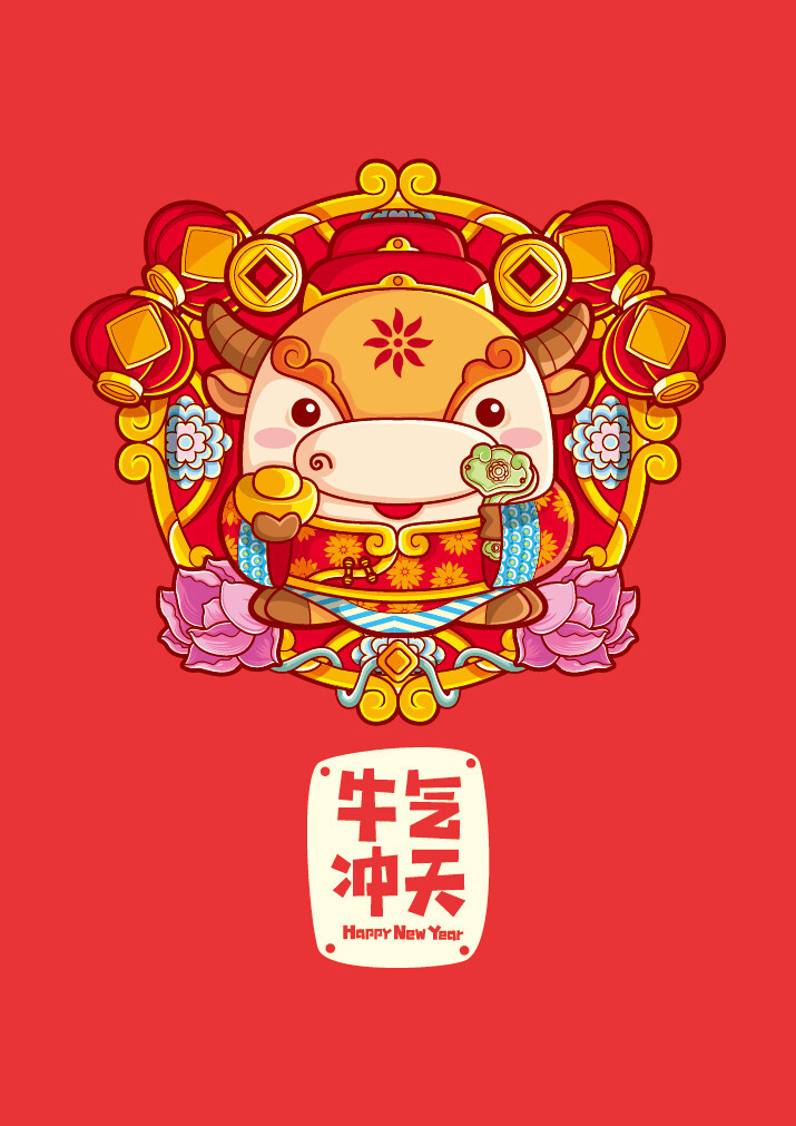  Tuổi Sửu: Tháng 8 theo tử vi 12 con giáp, bạn sẽ đón nhận những ngày đầy mệt mỏi, áp lực. Chuyện tình cảm viên mãn là động lực giúp bạn cố gắng hết mình, tránh tiểu nhân rình rập, hãm hại. Cố gắng chi tiêu tiết kiệm dù tiền bạc rất dư giả. 