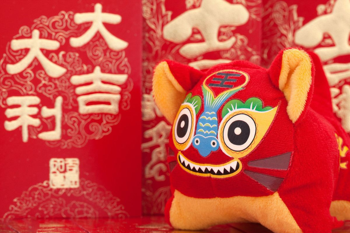  3. Con giáp tuổi Dần: Tính tình ương ngạnh, đã làm là sẽ quyết thắng đến cùng, sống mái cũng phải duy trì và kiên định với ý tưởng của bản thân chính là thế mạnh của con giáp này. Năm ngoái, họ đã khá chật vật và mệt mỏi, tiền kiếm được nhiều nhưng hư hao, chi tiêu cũng khá mạnh. 