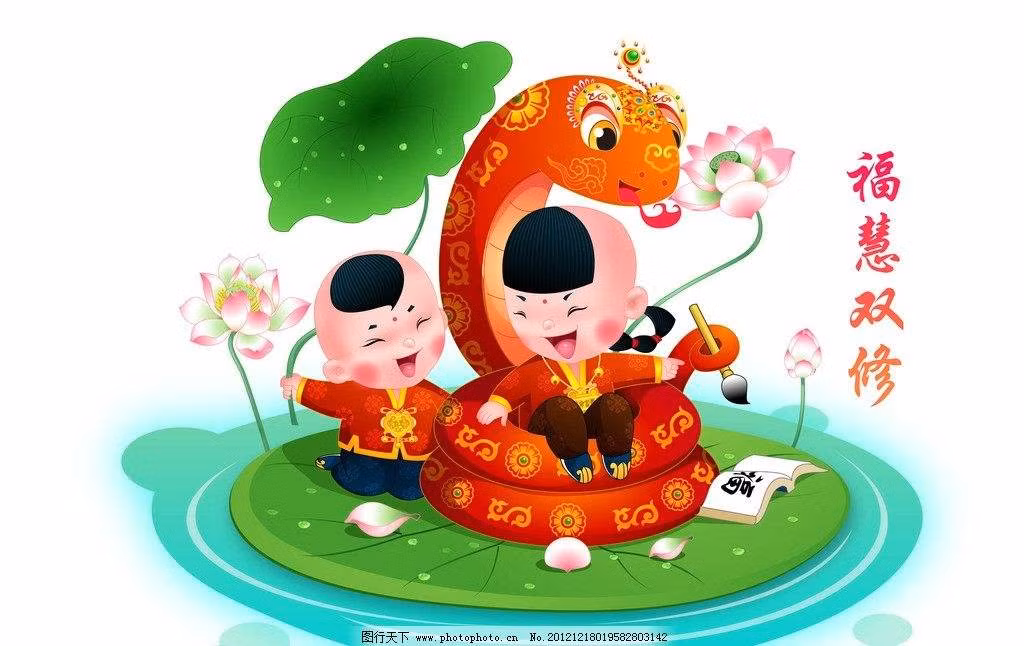 Dự đoán ngày mới tử vi tháng 6 cho 12 con giáp khuyên rằng, họ nên tích cực tham gia các hoạt động tập thể, chú ý ăn uống ngủ nghỉ và sinh hoạt điều độ. Tránh làm việc lao lực quá sức, hoặc bỏ bê gia đình, người thương. Tiền kiếm ra nhiều, không phải chính là để cải thiện cuộc sống, đem lại cho người thân của mình sự an vui ư?