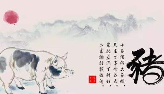 Tuổi Hợi: Người tuổi Hợi thuộc tuýp người rất hiểu ý người khác và cũng rất cứng rắn. Khi gặp những tình huống nguy cấp nhất, con giáp này thường thoát nạn dễ dàng do sở hữu một tư duy linh hoạt và nhanh nhẹn. 