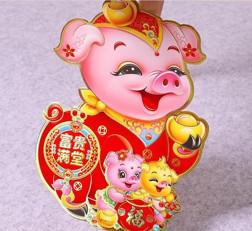  3. Con giáp tuổi Hợi: Vừa qua năm tuổi, người cầm tinh con ủn ỉn 12 tháng tới sẽ cực kỳ phất và vượng. Họ được thế cục địa chi tam hợp nên sự nghiệp và cuộc sống đầy rẫy bất ngờ, khởi sắc và hỉ sự. Tử vi 12 con giáp bật mí, trên con đường hoạn lộ, nhờ quý nhân là sao Nguyệt Đức chở che nên họ làm gì cũng thuận buồm xuôi gió, thăng chức phát tài dễ như trở bàn tay. 