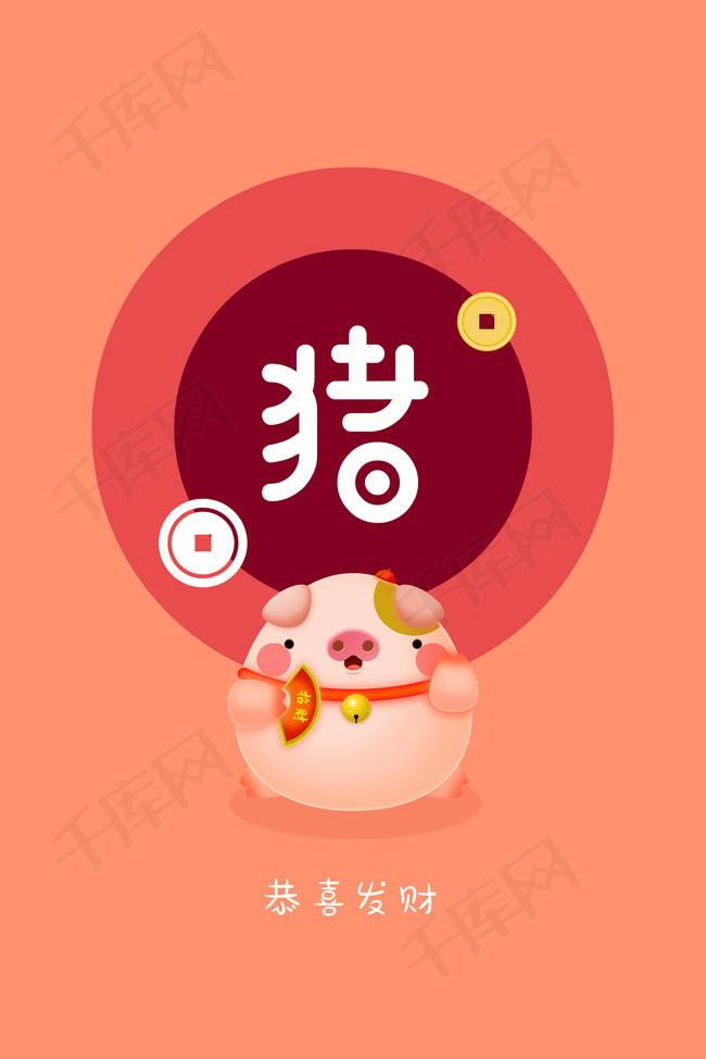 Cuộc sống gia đình cũng khỏi phải bàn vì quá viên mãn, ve sầu thoát xác, tiền bạc chật nhà chính vì vậy quá dễ hiểu với con giáp này. Cố gắng kiểm soát thu chi được thật tốt, họ sẽ tăng cường được nguồn vốn lưu động, kết thêm bạn bè và vươn lên tầng lớp mới. 