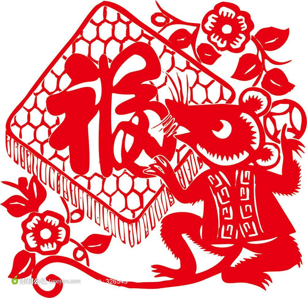 Lấy bất biến ứng vạn biến, hành xử chắc chắn, kĩ càng, thực sự cầu thị, ắt người tuổi Tý sẽ chuyển hung thành cát, làm được những điều trước giờ họ không thể nào tin nổi. Cố gắng tập trung đầu tư nhỏ lẻ, tiền bỏ nhiều mối, như thỏ xây nhiều cửa hàng, chắc chắn, tử vi 12 con giáp tin rằng, họ sẽ phất lên như diều gặp gió. 