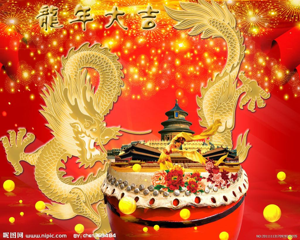  1. Con giáp tuổi Thìn: Người tuổi Thìn năm 2020 này sẽ phát dần từ từ, càng về cuối năm càng vớ bẫm, hanh thông, thuận lợi hết phần người khác. Tử vi 12 con giáp nhận thấy, chỉ cần họ năng nổ làm việc, tích tiểu thành đại thì trước sau cũng có thể giàu lên nhanh chóng. 