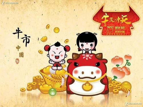  15 ngày tới, nhờ tấm lòng thiện lành, nhân ái, không ngại cho đi, rước thiệt vào người mà họ sẽ được đền đáp xứng đáng. Công việc may mắn, tình cảm thăng hoa, sự nghiệp có nhiều bước tiến đầy khởi sắc. Chỉ cần hành xử đúng theo con tim mách bảo, chắc chắn ngày thành công với họ sẽ rất tuyệt vời. 