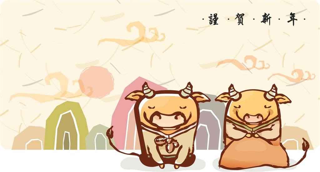 Tuy hưởng quả ngọt lâu hơn người khác nhưng những kinh nghiệm tuyệt vời trong cuộc sống sẽ đem lại cho họ vốn quý hơn vàng. Đặc biệt là trong quãng thời gian hiện tại. Nhân duyên của con giáp này cũng rất tốt. Nên theo dự đoán ngày mới cho tử vi 12 con giáp, qua tuổi trung niên người tuổi Sửu sẽ được quý nhân phù trợ, muốn giàu cũng là điều… khó tránh.