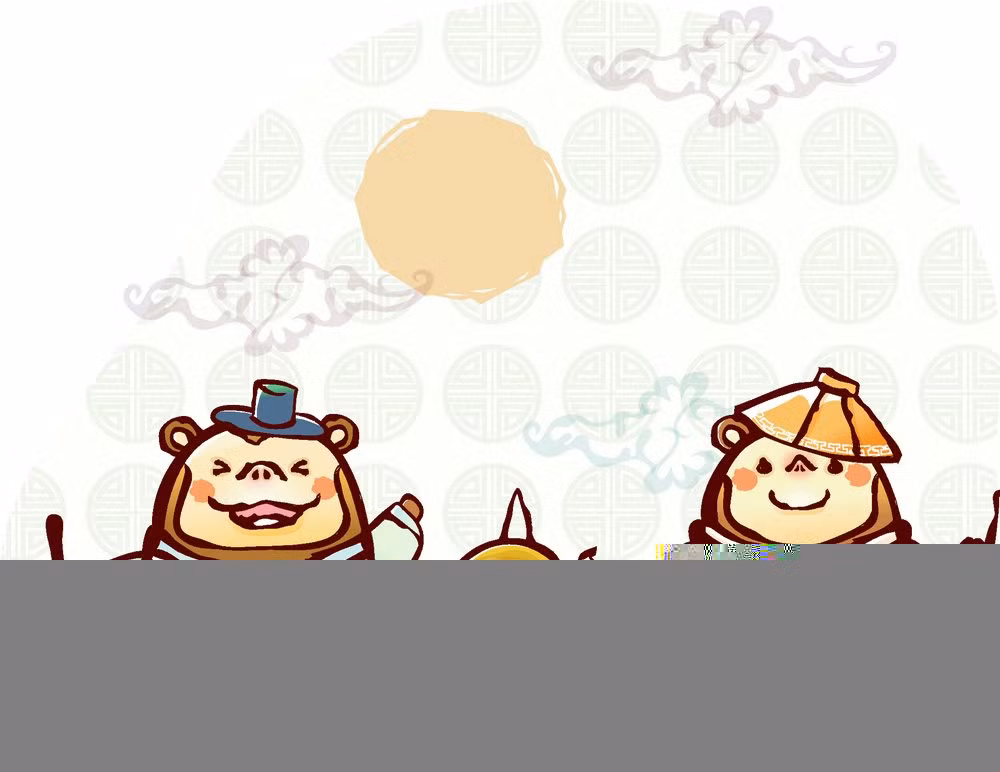 Tuổi Thân: Sự nghiệp: nên ghi chép lại những việc cần làm để tránh sai sót. Tài vận: nên có những kế hoạch hợp lý trong việc quản lý tài chính. Tình cảm: không phát sinh chuyện ngoài ý muốn.