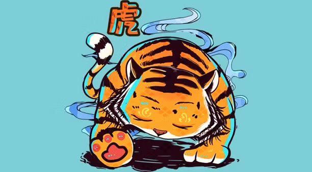 Về mặt sự nghiệp, năm 2021 người tuổi Dần được sự tương trợ của quý nhân tinh “Thiên Ất” cho dù gặp khó khăn cũng có cao nhân giúp đỡ từ đó nhanh chóng thoát khỏi vướng mắc.