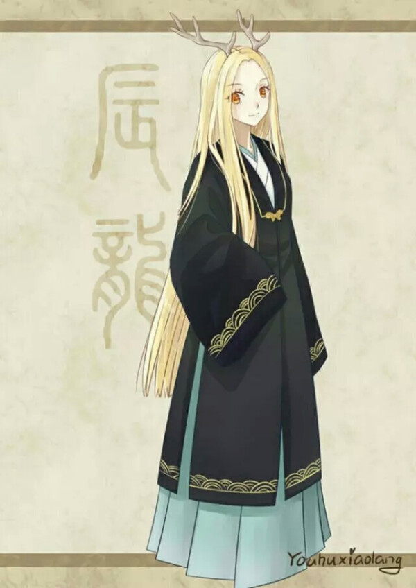  Tuổi Thìn: Nửa kia sẽ giúp sức, sát cánh với bạn suốt tuần này nên đừng để anh/cô ấy buồn lòng vì tính cách xuề xòa, ăn nói vô tâm của con giáp này. Tử vi 12 con giáp dự đoán, tài chính sẽ viên mãn từ thứ 6 trở đi. Công việc biến động, gắng tập trung tránh sai sót. 