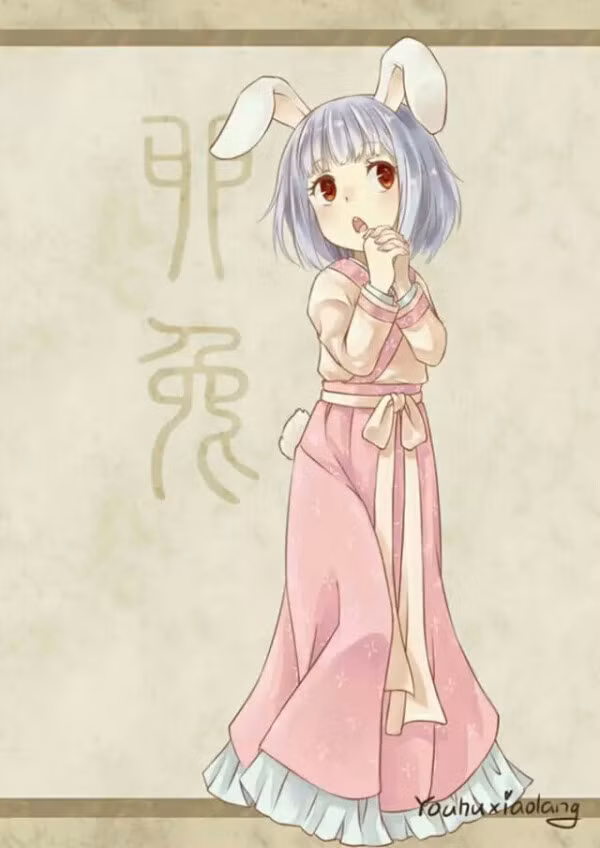  Tuổi Mão: Theo dự đoán tử vi tuần mới cho 12 con giáp, chỉ cần con giáp này sai một ly là đi một dặm nên cần tránh tối đa quyết định liều lĩnh. Kinh tế sẽ ổn vào cuối tuần, đừng để nửa kia chịu ảnh hưởng vì bạn quá yêu công việc. 