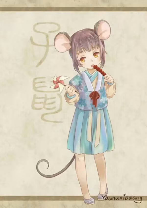  Tuổi Tý: Theo dự đoán tử vi tuần mới 08/06 - 14/06/2020 cho 12 con giáp, bạn sẽ đối mặt với tình trạng cốc mò cò xơi hoặc làm ơn mắc oán tuần này. Chuyện tình quá đào hoa nên nhiều tranh cãi, căng thẳng. Tài chính ổn định vừa phải, cố gắng cân đối thu chi. 