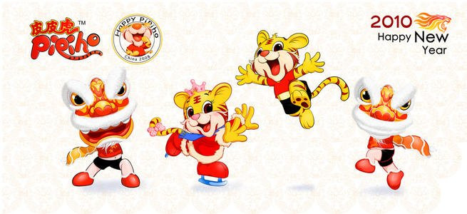  Tuổi Dần: Nhiều khả năng, bạn sẽ khá vượng vận đào hoa trong 24 giờ tới. Người độc thân rất dễ gặp tình một đêm hoặc trúng tiếng sét ái tình. Người có gia đình, nhờ các mối quan hệ khác giới mà gặt hái nhiều thành công trong sự nghiệp.