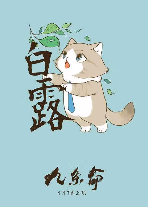  Tuổi Mão: Dự đoán ngày mới cho 12 con giáp cho rằng, hôm nay với bạn sẽ khá thuận lợi, hanh thông. Phát huy tốt đa tư duy mẫn tiệp và khả năng sáng tạo độc đáo sẽ giúp bạn kiếm tiền dễ như “trở bàn tay”. Trái lại khi ở bên nửa kia, đừng cố gắng điều khiển họ, anh/cô ấy đang rất mệt mỏi vì bạn. 