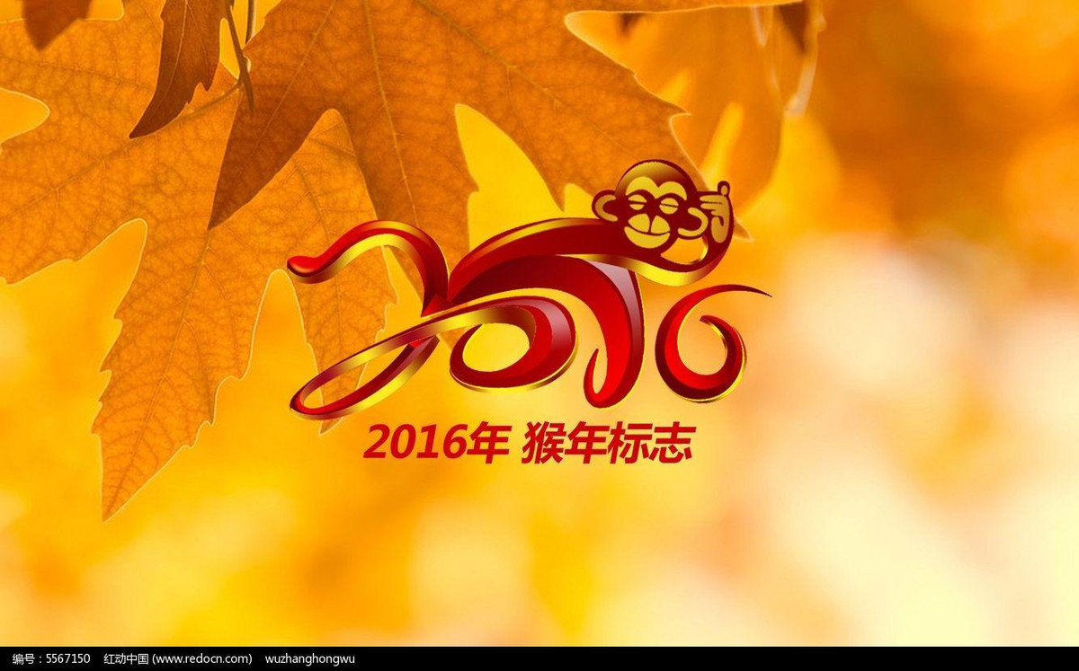  Tuổi Thân: Chúc mừng vì hôm nay bạn sẽ khá may mắn và hưng phấn. Nhờ vượng vận quý nhân con giáp này sẽ thăng hoa cả trong chuyện tình cảm và sự nghiệp. Kinh tế có nền tảng vừa tầm nên họ dễ vung tay quá trán khi thích thú. 