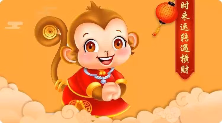 Tuổi Thân: Đứng thứ ba về tài vận trong năm Canh Tý 2020 là người tuổi Thân. Con giáp này có thể mở rộng việc đầu tư, kinh doanh để mang về nguồn thu nhập lớn. 