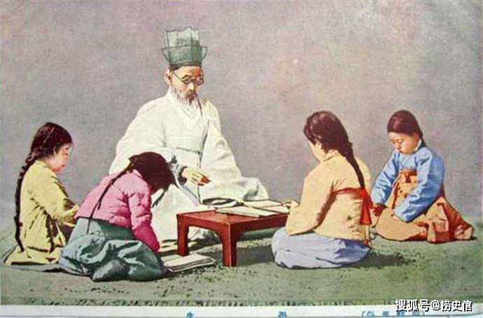 Một thầy đồ đang dạy học cho học sinh. Ảnh: sohu.com.