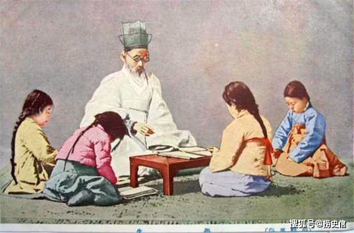 Một thầy đồ đang dạy học cho học sinh. Ảnh: sohu.com.