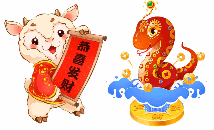  1. Cặp đôi con giáp tuổi Mùi và tuổi Tị: Cặp đôi này nhìn bề ngoài khá khác biệt, không hề có điểm chung nào. Họ hay bị gán cho cái mác cặp đũa lệch trong tình yêu. Nhưng một khi đã bén duyên với nhau, cả hai sẽ “phất lên như diều gặp gió”, một vốn bốn lời, chạm đâu cũng sinh sôi ra tiền.