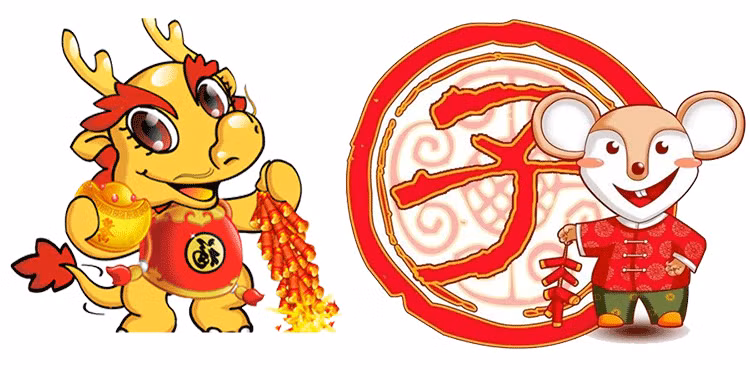  2. Cặp đôi con giáp tuổi Tý và tuổi Thìn: Hai con giáp tuổi Tý và Thìn trong dự đoán tử vi 12 con giáp được nhận định là thiên đồng ngọc nữ, thanh mai trúc mã, duyên trời đã định. Họ gắn bó với nhau như hình với bóng, càng xung khắc thì tình cảm càng sâu đậm.