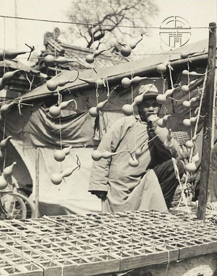 Một sạp hàng bán hồ lô trên đường phố Bắc Kinh. Ảnh: sina.com.cn. 