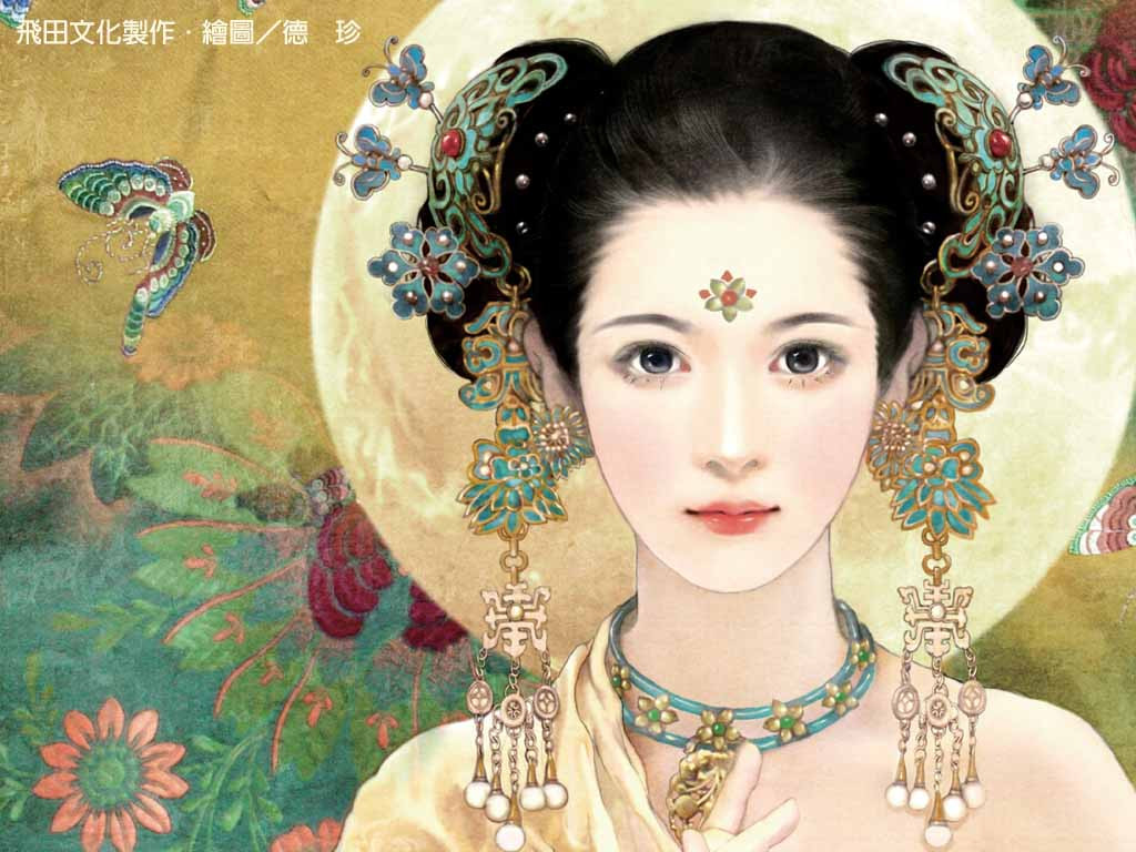 Dương Ngọc Hoàn biết rõ điều này nhưng bà không còn cách nào khác, bởi Lý Long Cơ đã quá yêu thích mùi hương này. Và để có được sự sủng ái lâu dài, đồng thời che giấu mùi hôi cơ thể nên không thể dừng thuốc. Chính vì thế Dương Quý Phi cả đời không thể mang thai và sinh con. Ảnh: image.baidu.com.