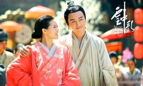 Hán Tuyên đế - Hứa Hoàng hậu: Trong lịch sử Trung Quốc, rất ít có hoàng đế nào xuất thân từ nghèo hàn sau đó nắm ngôi vương như Hán Tuyên đế. Ông nội của ông là con trai trưởng của Hán Vũ đế, tự sát do binh biến, cha của ông cũng chết lúc ông còn rất nhỏ. Ngay từ nhỏ, Hán Tuyên đế đã là một cô nhi với thân phận bình dân, sau lớn lên ông lấy Hứa Bình Quân làm vợ, vợ của ông cũng là một con nhà thường dân. 