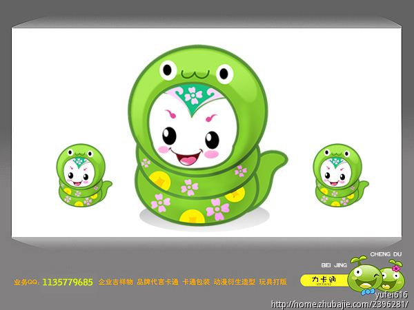  Tuổi Tỵ: Dự đoán ngày mới cho 12 con giáp nhận thấy, bạn sẽ có 24 giờ gặp nhiều ngáng trở, công cán liên tục nhưng hiệu quả không cao. Tham gia giao thông cần chú ý đảm bảo an toàn, tránh bị thương ngoài da và giữ tiền bạc cẩn trọng.