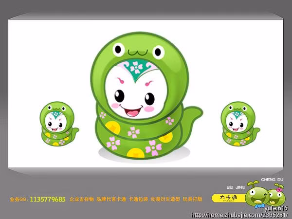  Tuổi Tỵ: Dự đoán ngày mới cho 12 con giáp nhận thấy, bạn sẽ có 24 giờ gặp nhiều ngáng trở, công cán liên tục nhưng hiệu quả không cao. Tham gia giao thông cần chú ý đảm bảo an toàn, tránh bị thương ngoài da và giữ tiền bạc cẩn trọng.