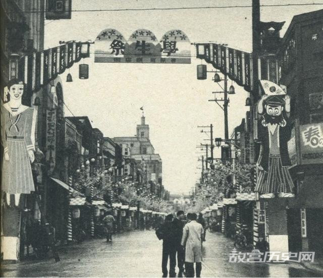 Đường phố Nhật Bản sầm uất, sôi động vào đầu thế kỷ trước. Ảnh:gugong.net. 