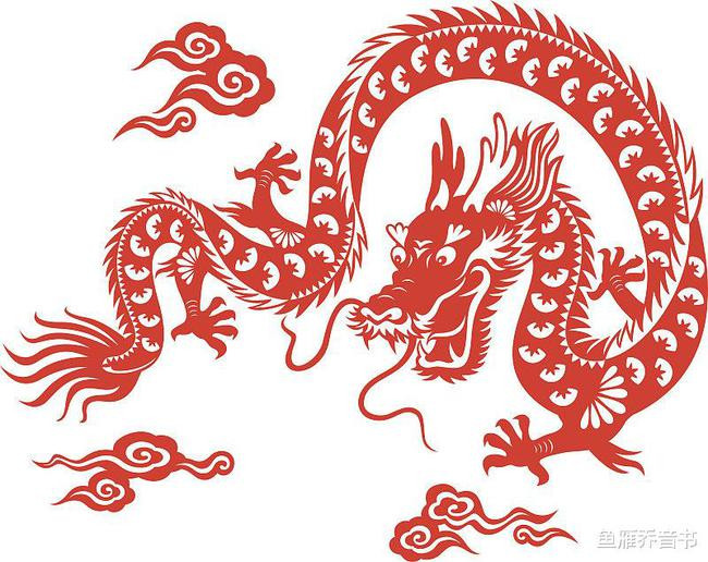 Người tuổi Thìn thẳng thắn, lương thiện, luôn sống chính nghĩa, tài vận cả đời tuy không phải quá xuất chúng nhưng bằng sự nỗ lực của bản thân cũng có được cuộc sống đầy đủ. 