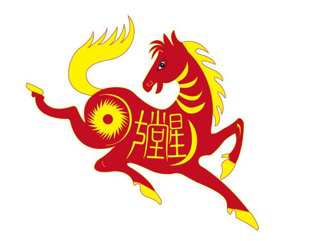 Tuổi Ngọ: Sự nghiệp: thái độ làm việc tốt nên được mọi người đánh giá cao Tài vận: có thêm khoản thu. Tình cảm: chuyện tình cảm tốt đẹp, thuận lợi. 