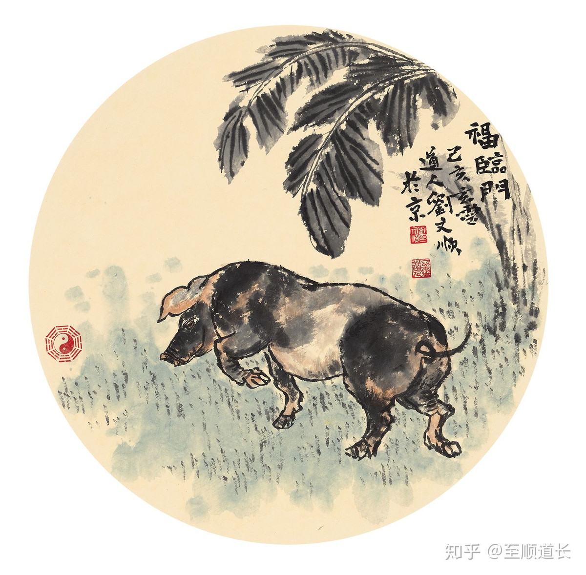 Tuổi Hợi chú ý thấu hiểu ý kiến của lãnh đạo, sẽ giúp làm việc nhanh và hiệu quả hơn. Việc đầu tư kinh doanh con giáp cần có chính kiến, đừng để người khác dẫn dắt. Con giáp cẩn thận giữ gìn tài sản, dễ có trộm cắp đang dòm ngó.(*Thông tin chỉ mang tính chất chiêm nghiệm, trắc nghiệm vui).