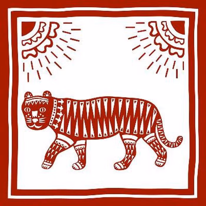 Tuổi Dần nên đề phòng đối thủ cạnh tranh, nhất là khi con giáp đang chưa tìm ra vấn đề mấu chốt trong công việc. Việc kinh doanh của con giáp khởi sắc khi có quý nhân hợp tác, mang đến cơ hội kiếm tiền lớn.