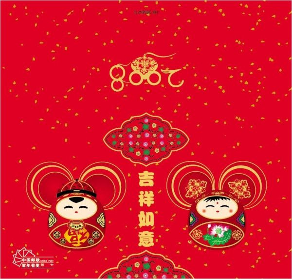  2. Con giáp tuổi Tý: Tử vi 12 con giáp không khó để nhận ra rằng, người tuổi Tý làm việc luôn cầu toàn, nghĩ đến người khác nhiều hơn bản thân. Bởi vậy mà làm ăn với đối tác rất được lòng, ở chỗ làm luôn được cộng sự cấp trên yêu mến, tin tưởng. 