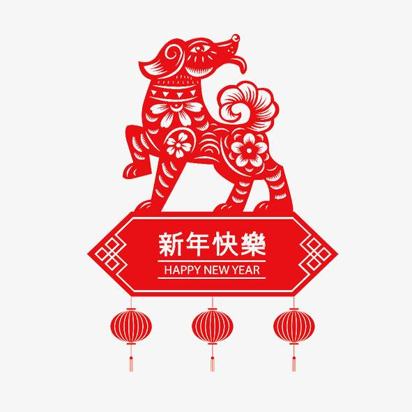 Điều con giáp này cần chú ý là nên lưu tâm, hài hòa công việc và chuyện gia đình, cố gắng giữ gìn sức khỏe. Đừng quá tham công tiếc việc, nên học cách tận hưởng cuộc sống và niềm vui bình hòa để hưởng thụ những gì bản thân khổ công gầy dựng.